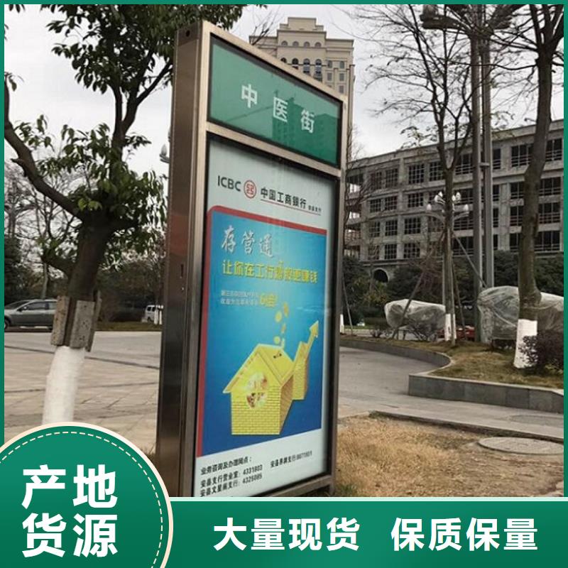 LED不銹鋼路滾動燈箱廠家聯(lián)系方式