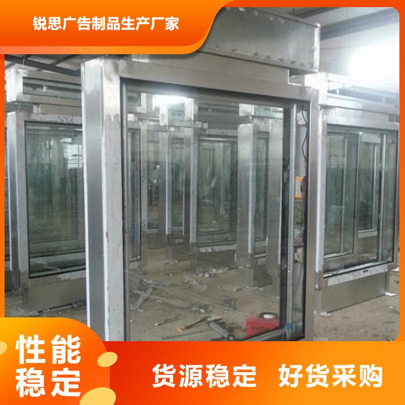 不銹鋼路滾動燈箱終身售后