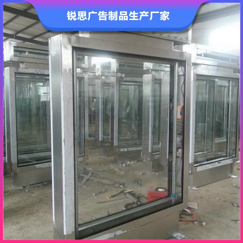 新款不銹鋼路滾動(dòng)燈箱用材講究