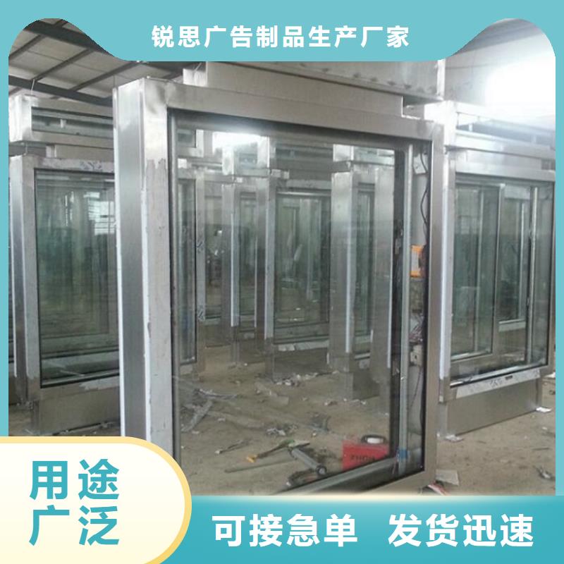 定制款不銹鋼路名牌滾動燈箱價格優勢