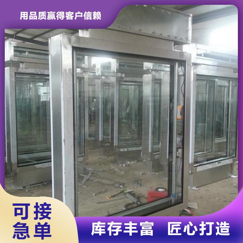 優質不銹鋼路滾動燈箱終身售后