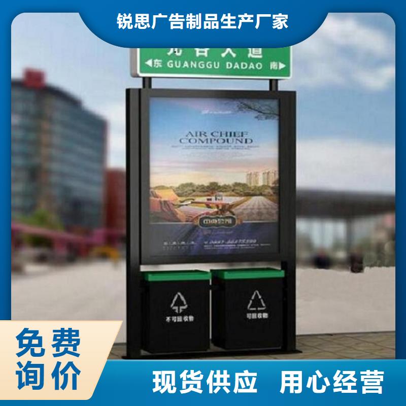 仿古不銹鋼路滾動燈箱來圖制作