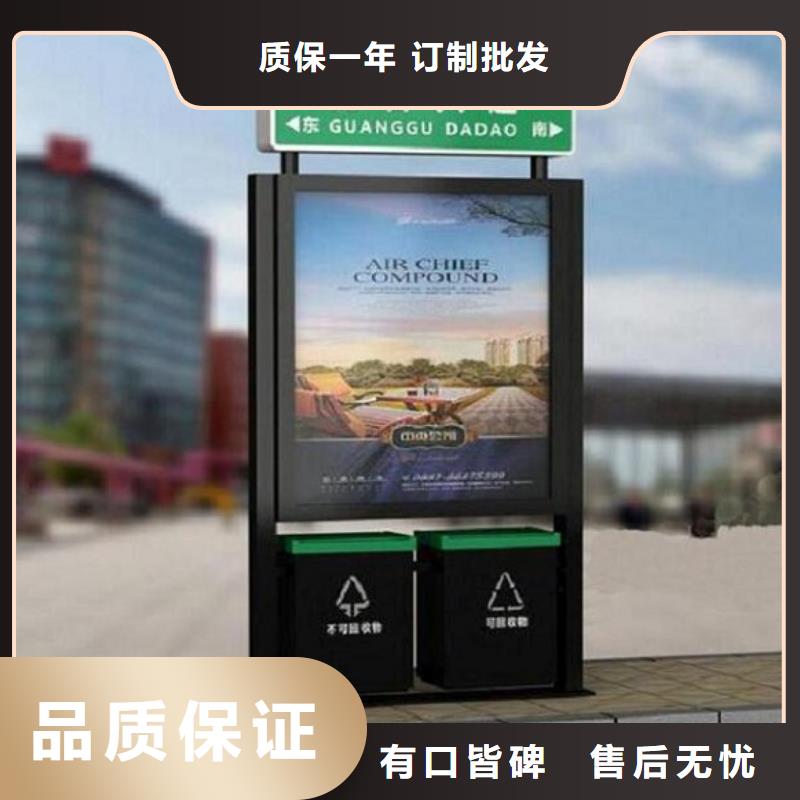 優質不銹鋼路滾動燈箱在線服務
