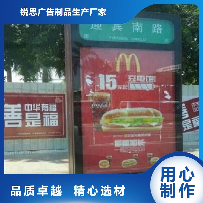 防雨不銹鋼路滾動燈箱質量好