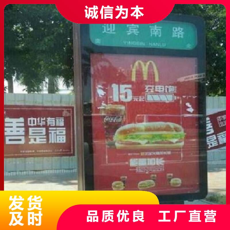 優質不銹鋼路滾動燈箱終身售后