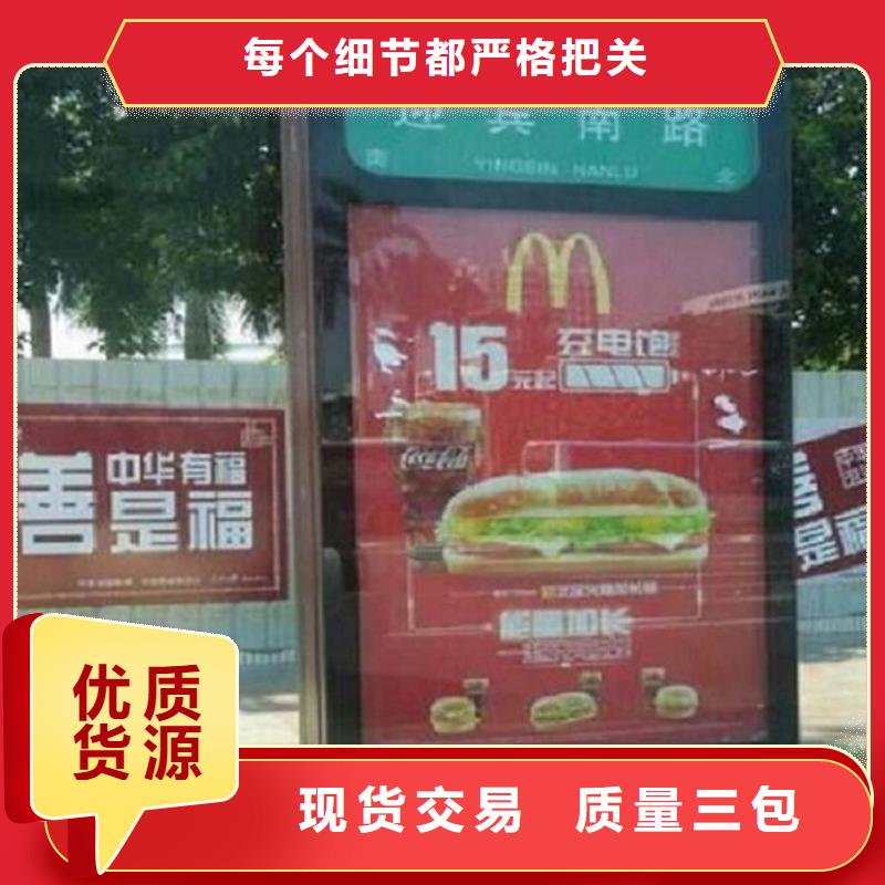 不銹鋼路滾動燈箱廠家