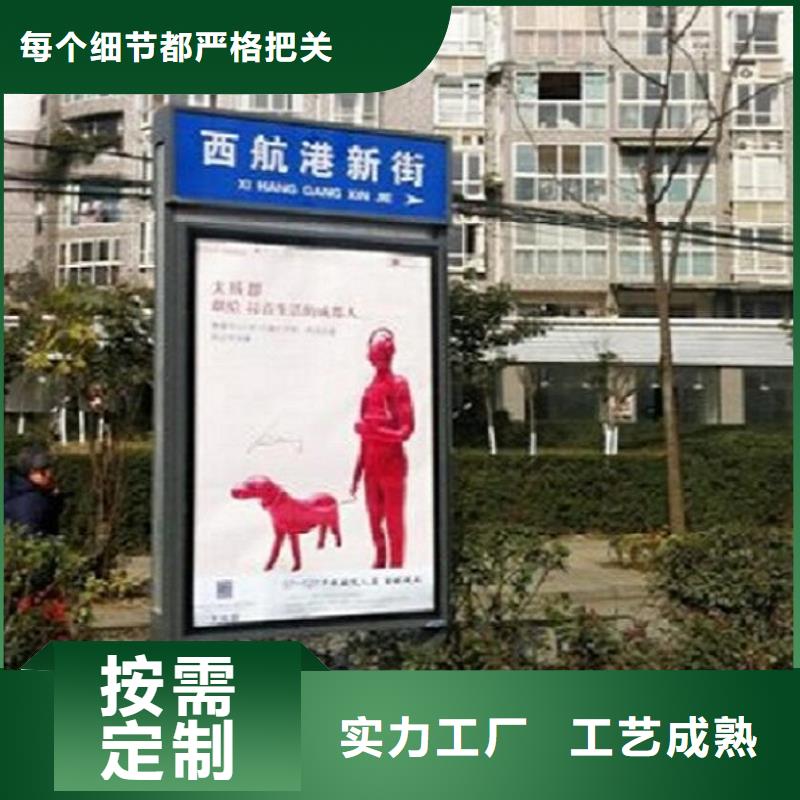 不銹鋼路滾動燈箱市場行情