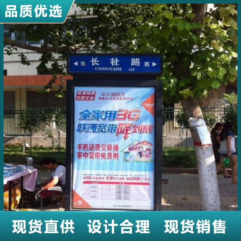 太阳能垃圾箱视频-太阳能垃圾箱_辽宁省丹东市市场覆盖振安|振兴|盘锦|沈阳|鞍山|抚顺|朝阳|葫芦岛|辽阳等