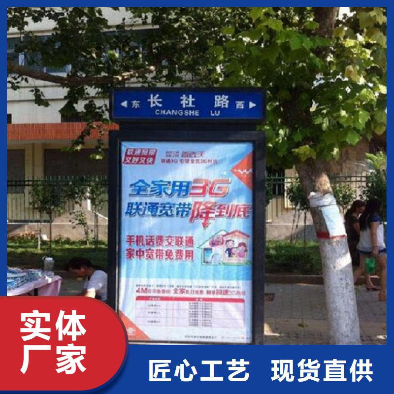 智能不銹鋼路滾動燈箱市場行情
