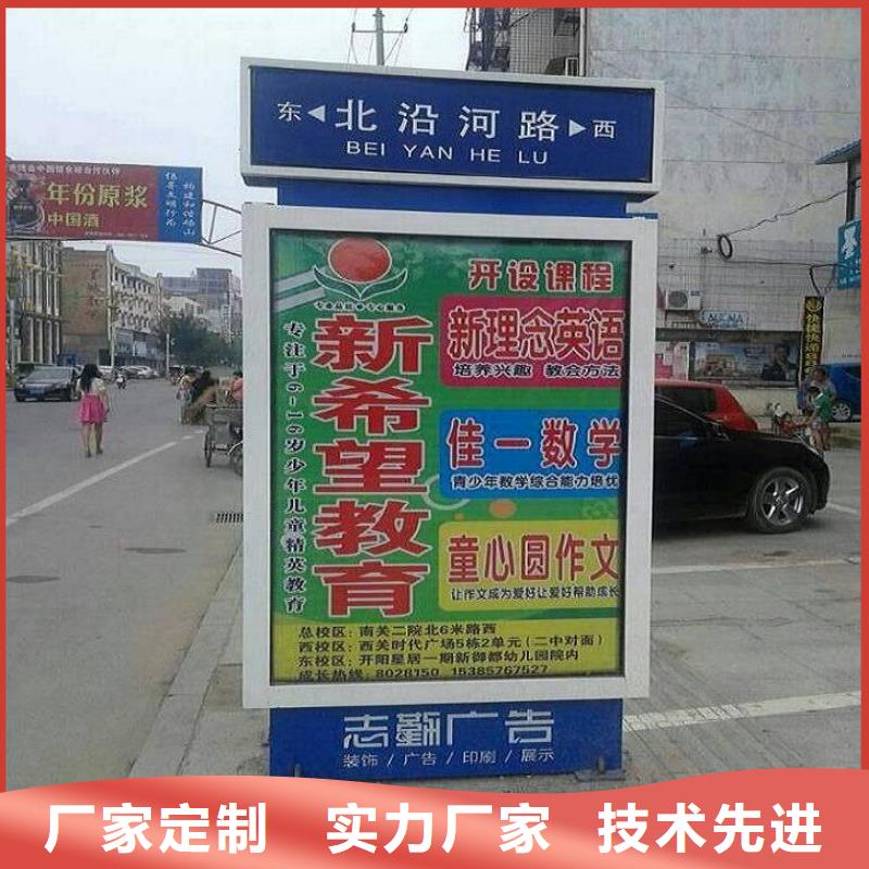 智能不銹鋼路滾動燈箱市場行情