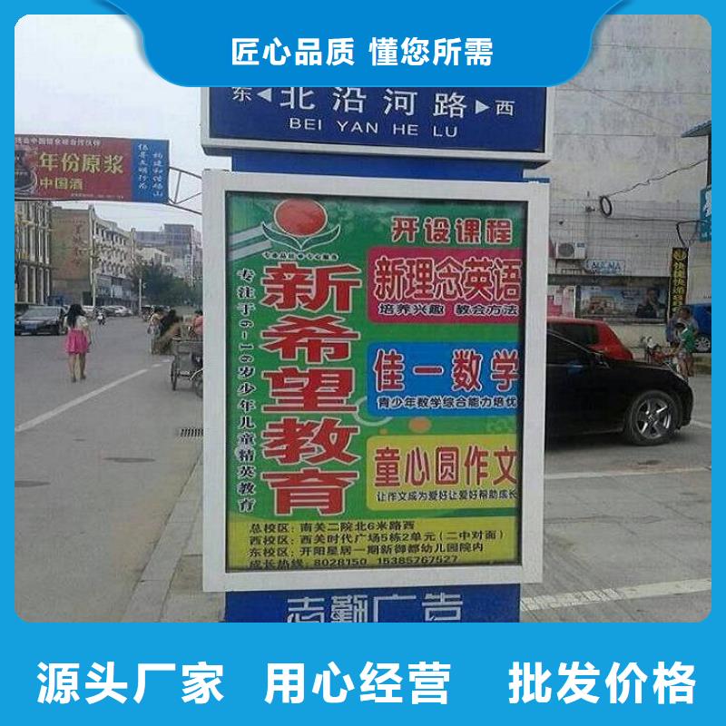 太阳能垃圾箱视频-太阳能垃圾箱_辽宁省丹东市市场覆盖振安|振兴|盘锦|沈阳|鞍山|抚顺|朝阳|葫芦岛|辽阳等