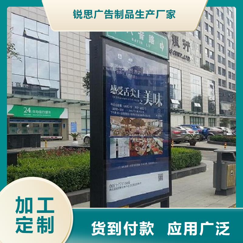 定制款不銹鋼路滾動燈箱供應(yīng)信息