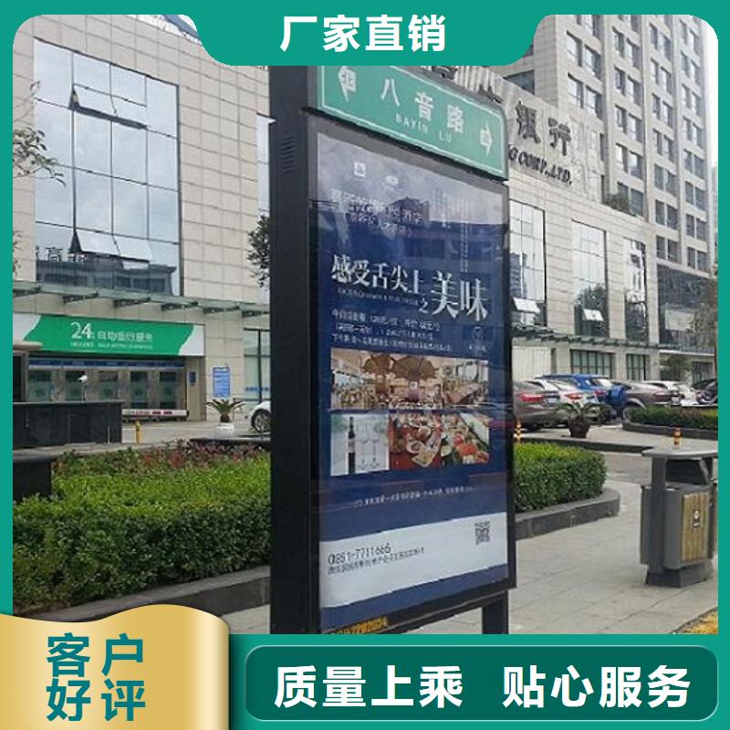 新款不銹鋼路滾動燈箱實力廠家