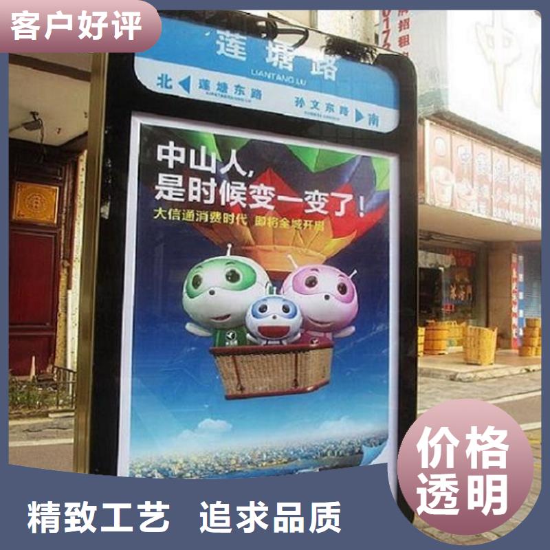 智能不銹鋼路滾動燈箱市場行情