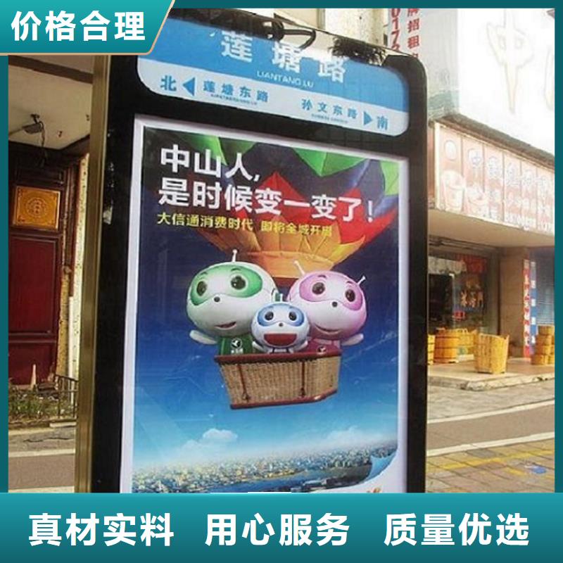 簡約不銹鋼路滾動燈箱廠家