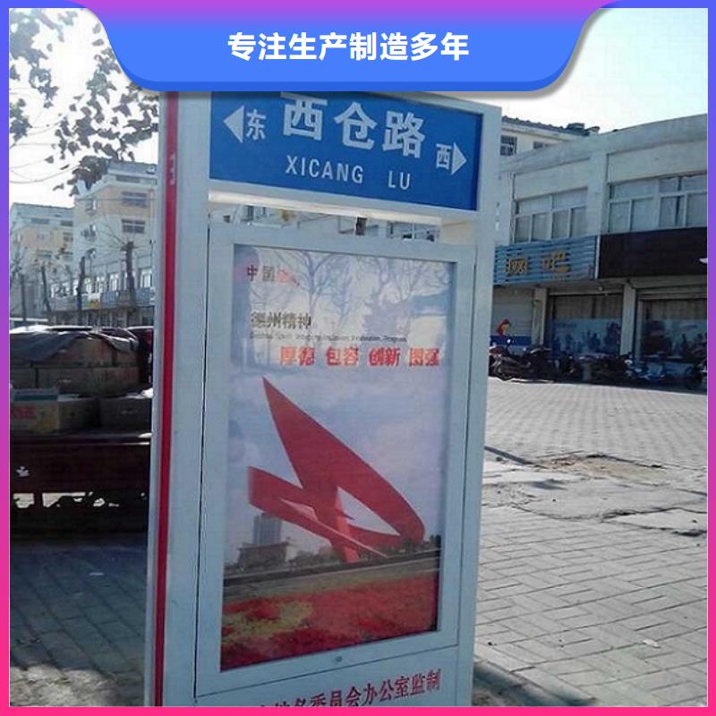 優(yōu)質(zhì)不銹鋼路滾動燈箱用材講究