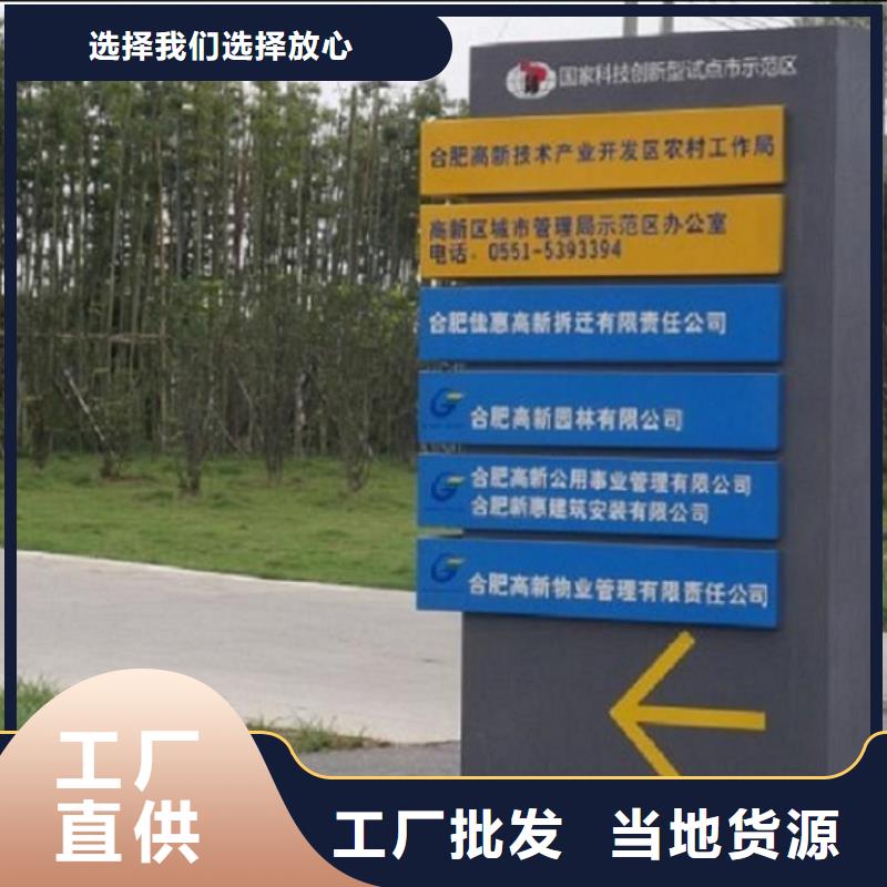 不銹鋼路滾動燈箱專業(yè)定制