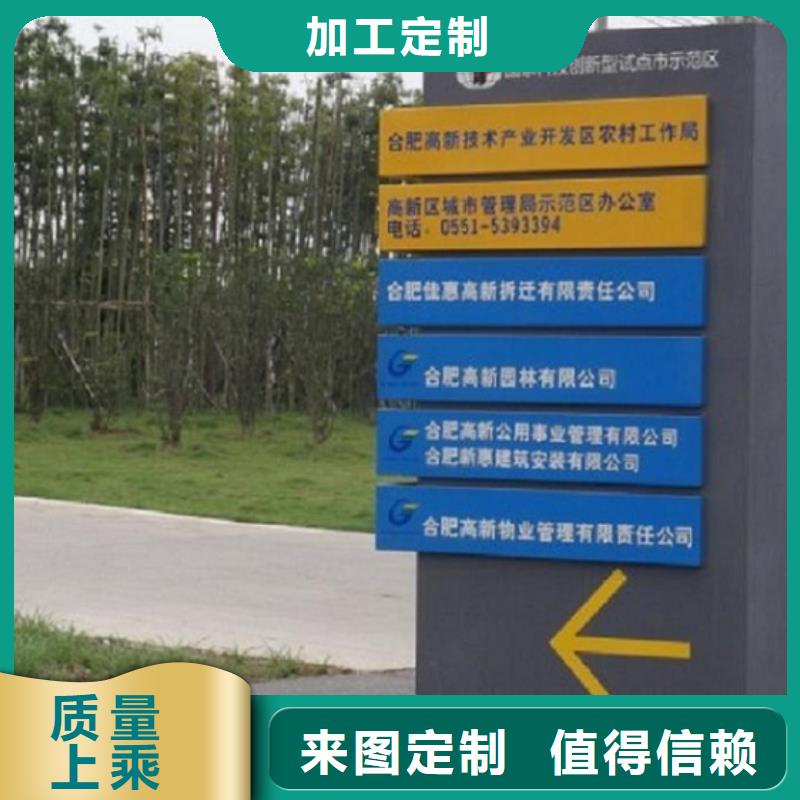 垃圾箱灯箱制作视频-垃圾箱灯箱制作_山东省济宁市市场覆盖嘉祥|汶上|烟台|聊城|泰安|日照等