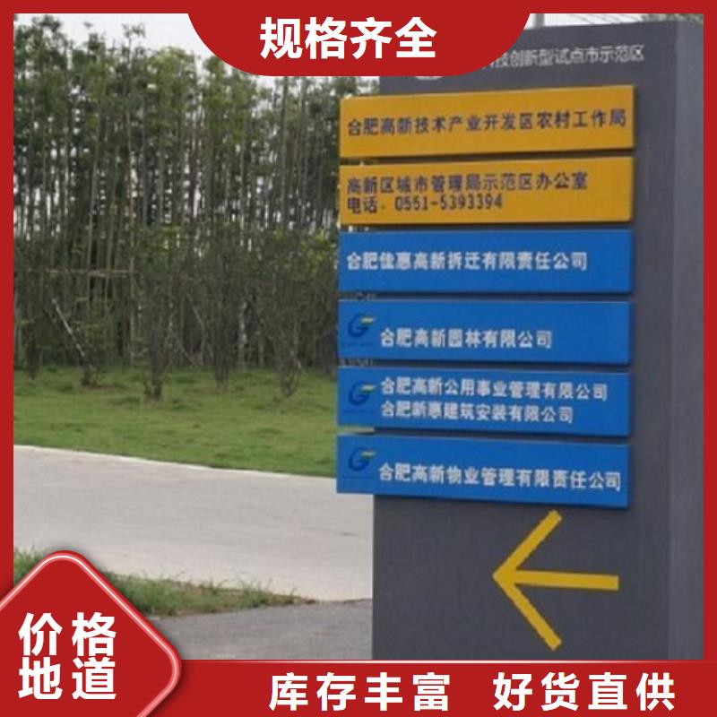 新款不銹鋼路滾動燈箱來圖制作