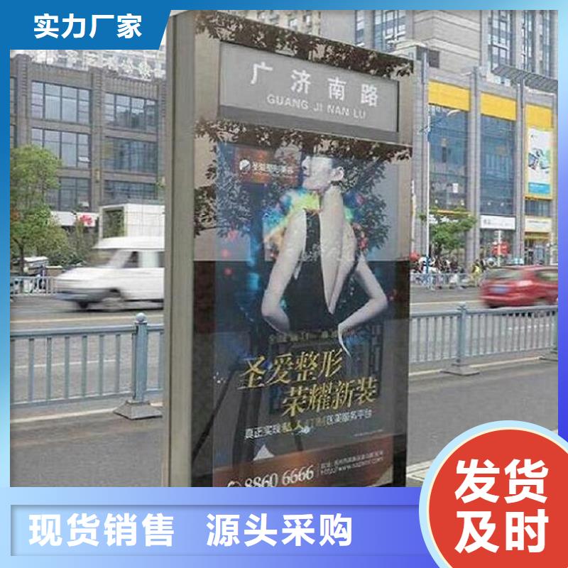 仿古不銹鋼路滾動燈箱質量好