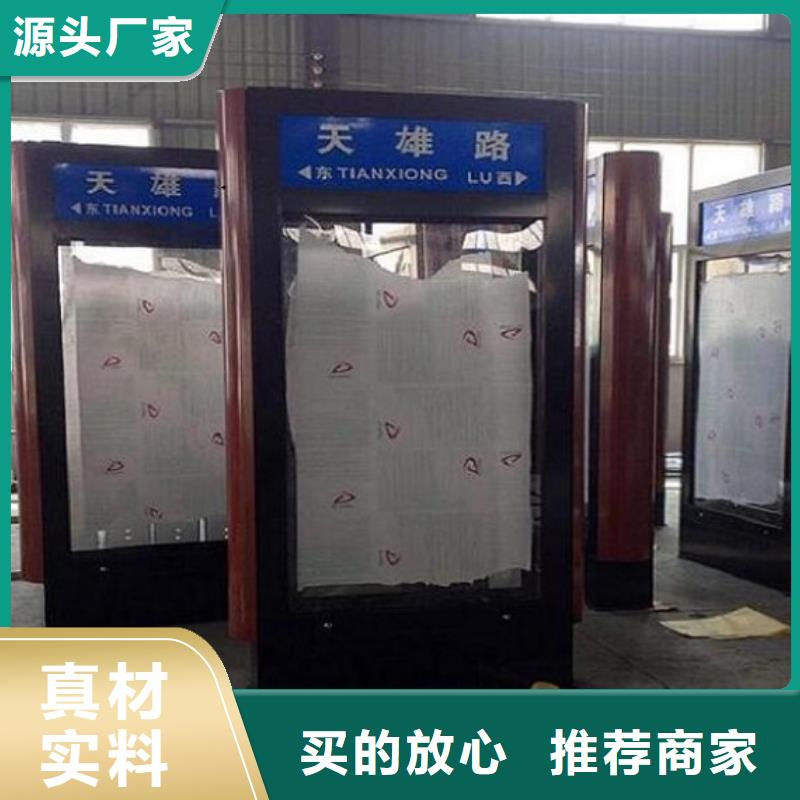 新款不銹鋼路滾動(dòng)燈箱用材講究
