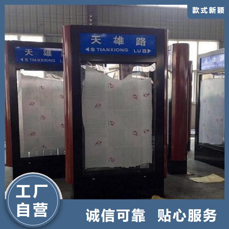 LED不銹鋼路滾動燈箱專業(yè)定制