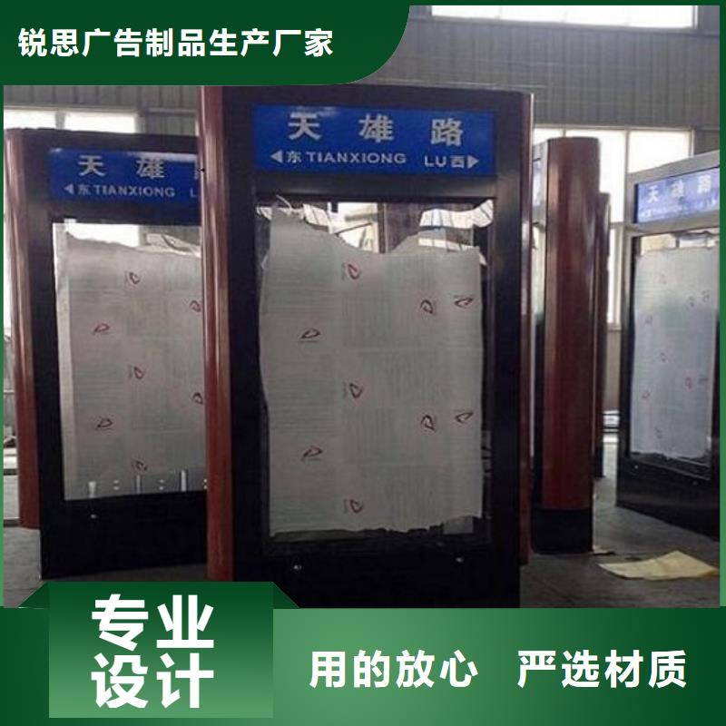 太阳能垃圾箱视频-太阳能垃圾箱_辽宁省丹东市市场覆盖振安|振兴|盘锦|沈阳|鞍山|抚顺|朝阳|葫芦岛|辽阳等