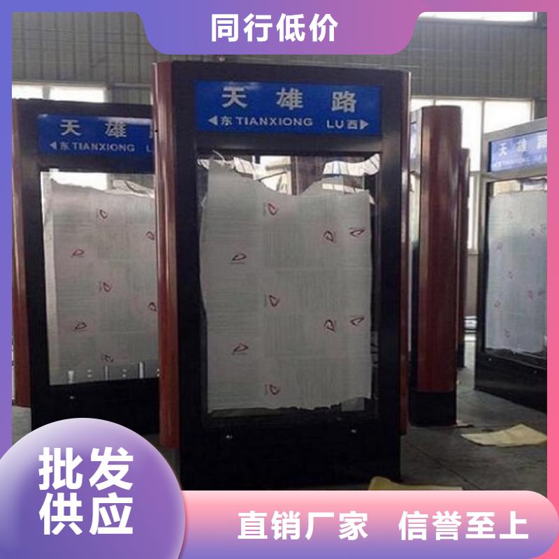 定制款不銹鋼路滾動燈箱供應(yīng)信息