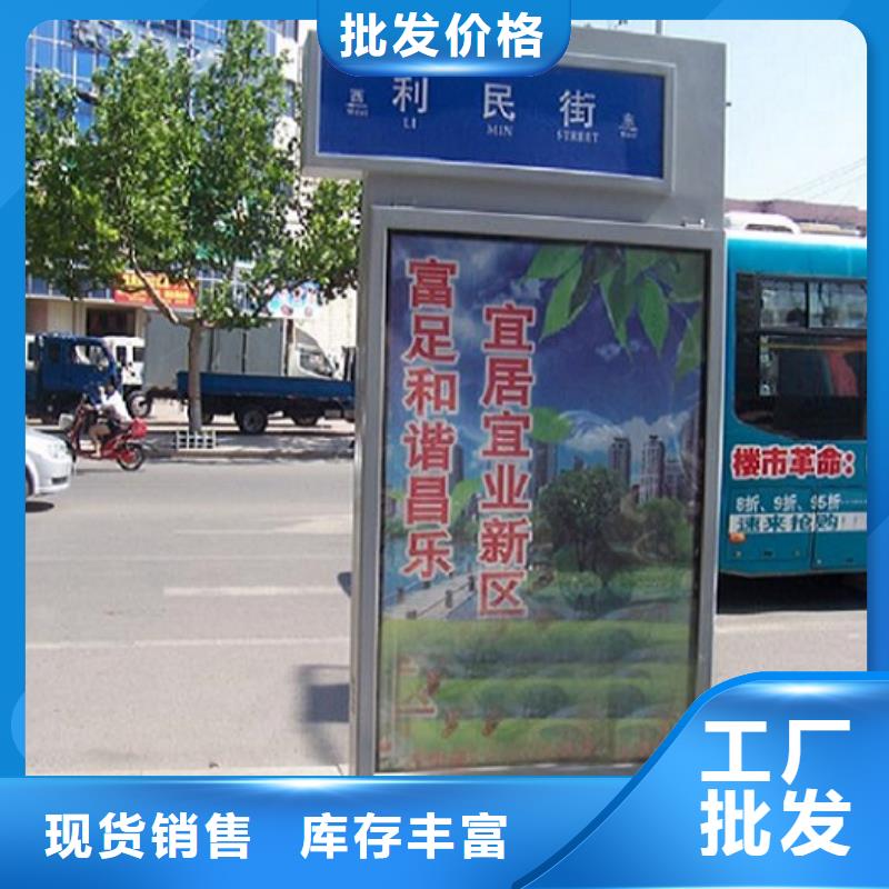 優質不銹鋼路滾動燈箱哪里有賣