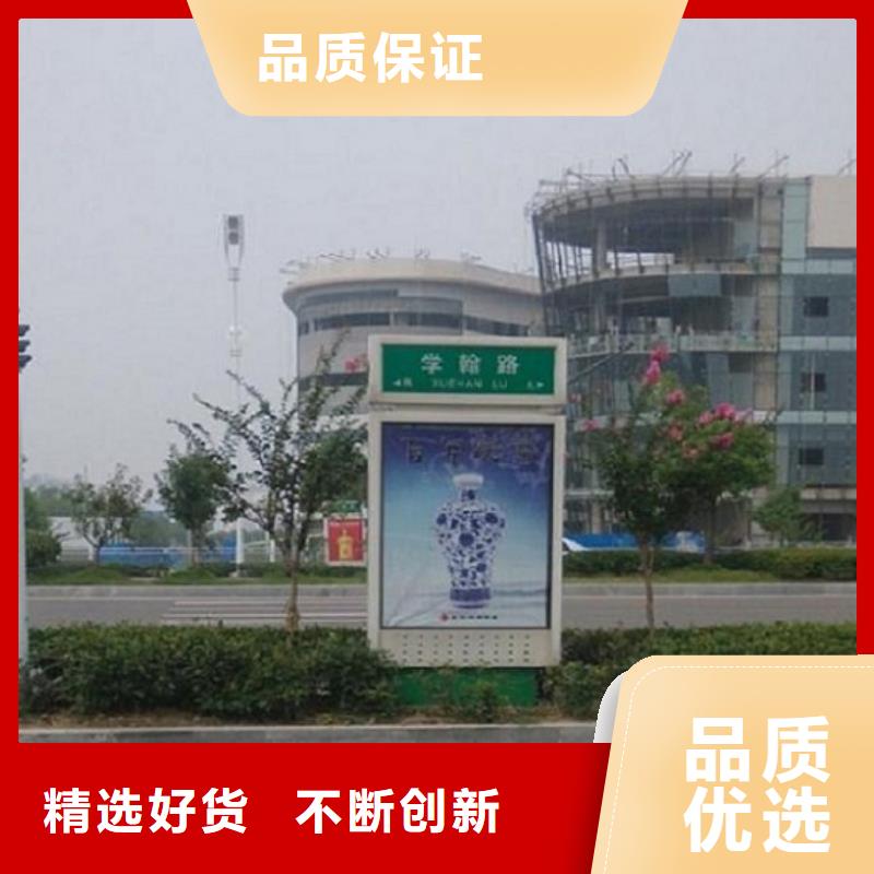 智能不銹鋼路滾動燈箱哪里有賣