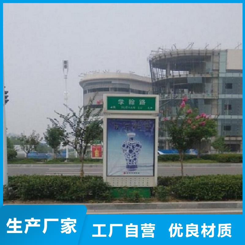 優質不銹鋼路滾動燈箱哪里有賣