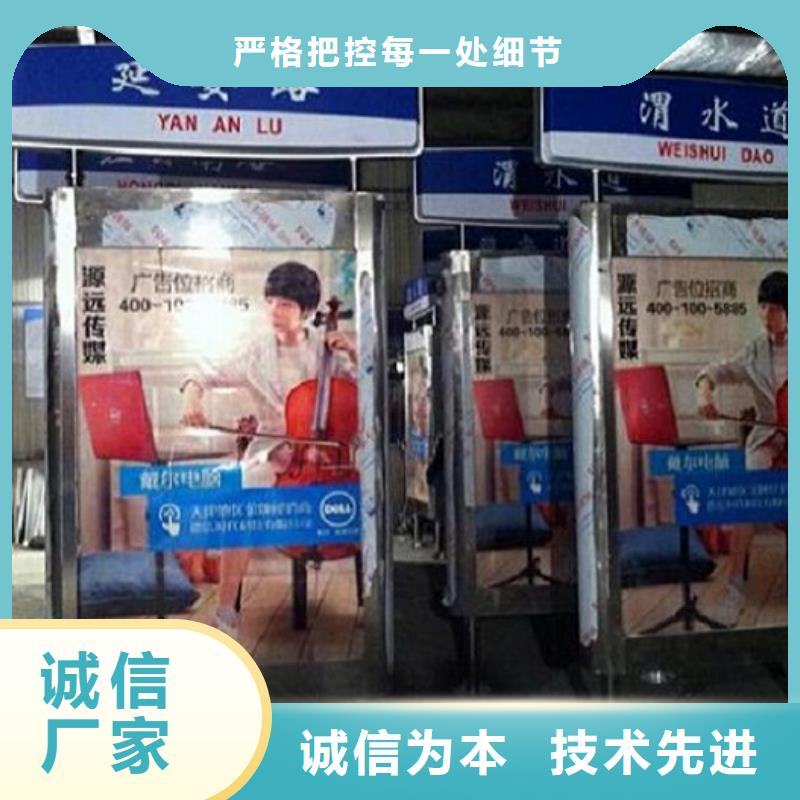 優質不銹鋼路滾動燈箱在線服務