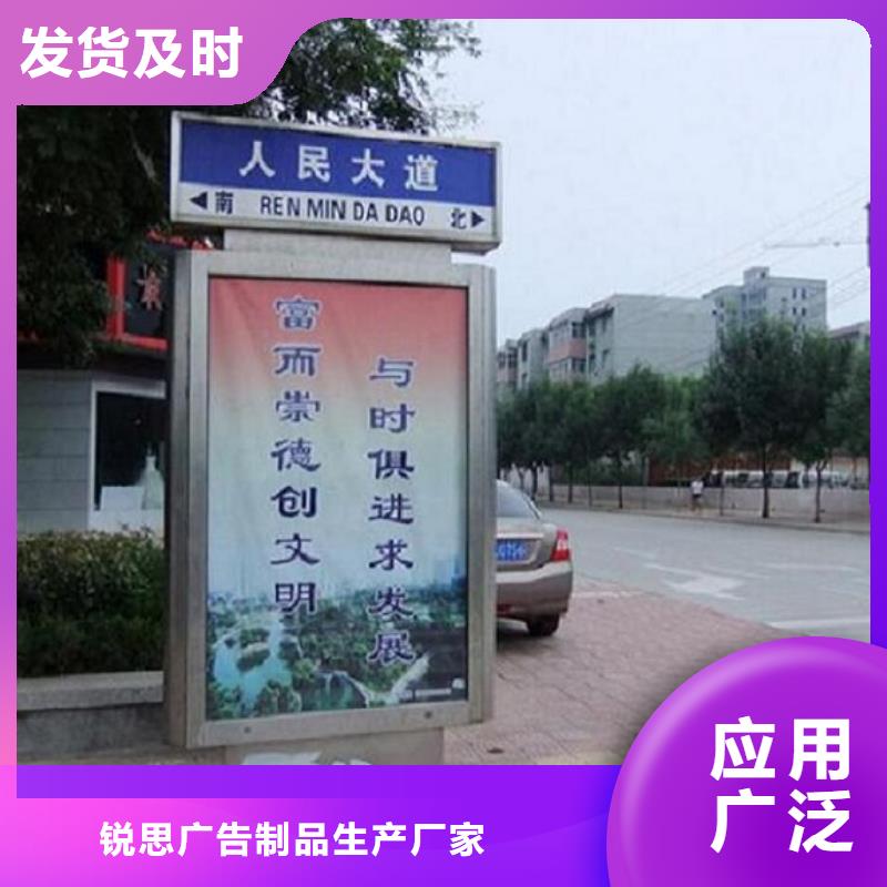 太陽能不銹鋼路滾動燈箱價格優勢