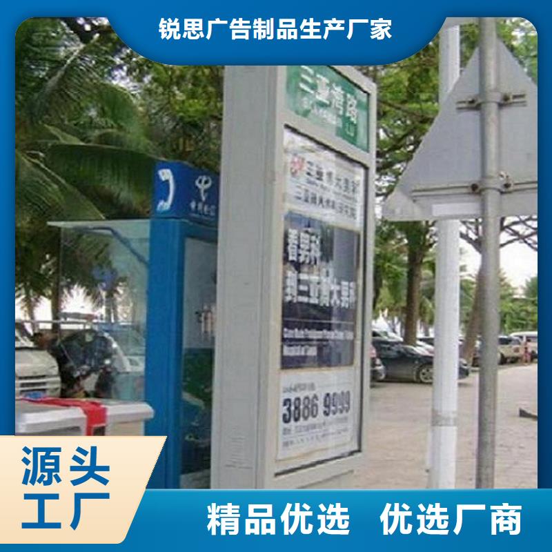 防雨不銹鋼路名牌滾動燈箱用材講究