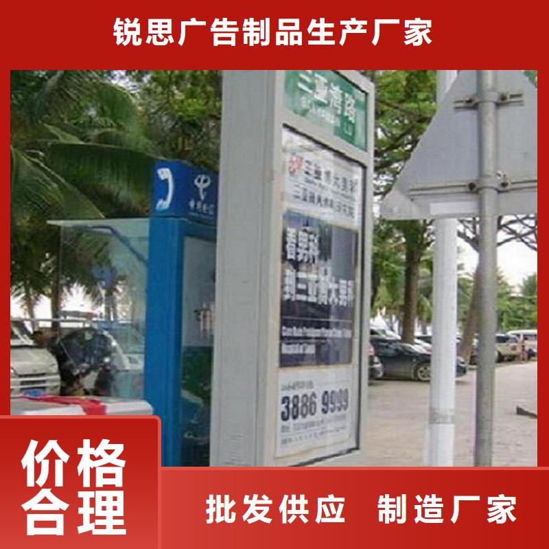 優質不銹鋼路滾動燈箱終身售后