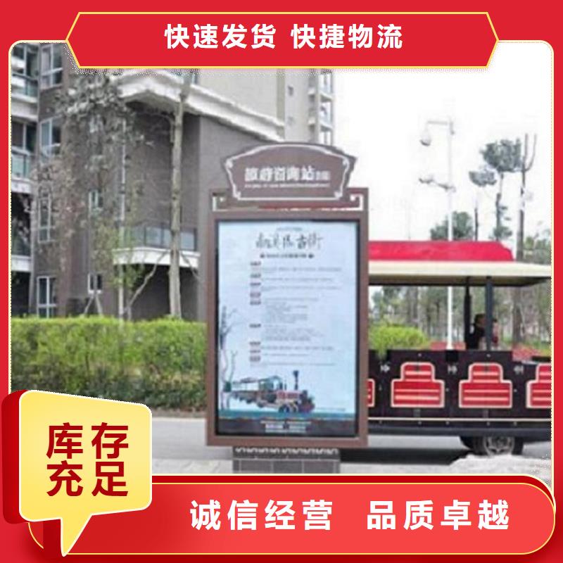 不銹鋼路滾動燈箱垃圾箱哪里有賣