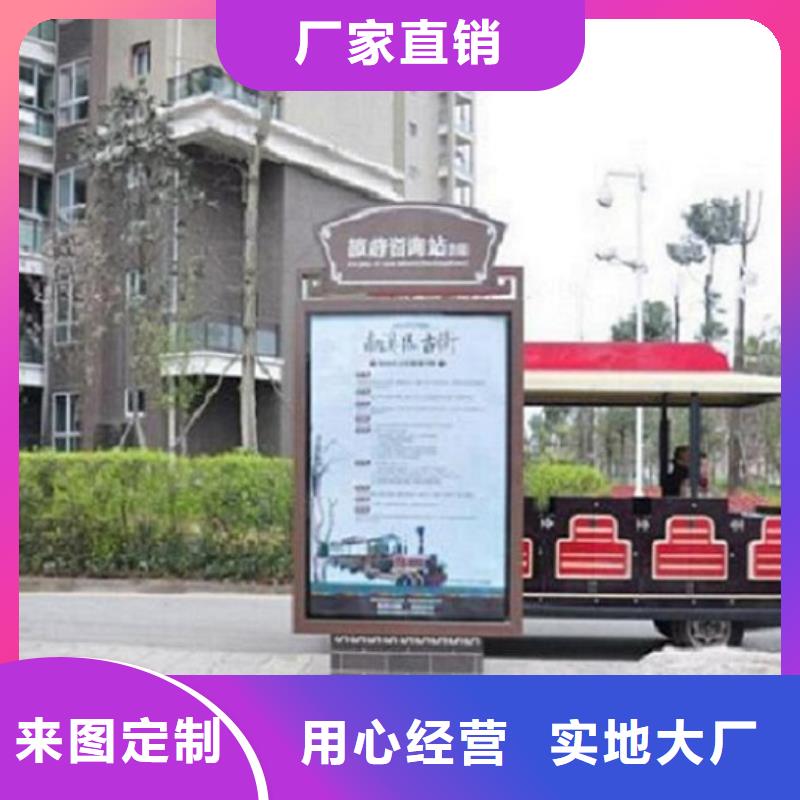 新款不銹鋼路滾動燈箱用材講究