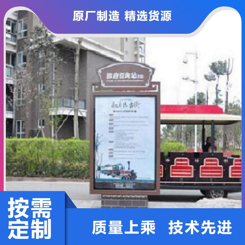 不銹鋼路滾動燈箱終身售后