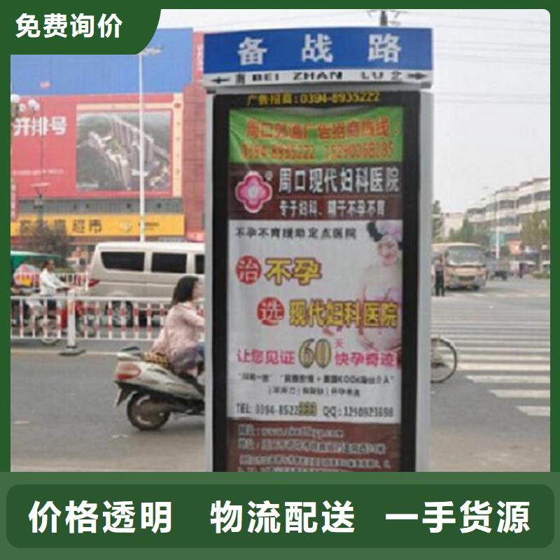 太阳能垃圾箱视频-太阳能垃圾箱_辽宁省丹东市市场覆盖振安|振兴|盘锦|沈阳|鞍山|抚顺|朝阳|葫芦岛|辽阳等