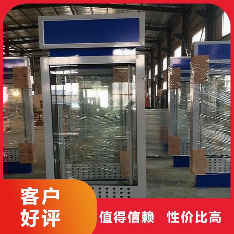 智能不銹鋼路名牌滾動燈箱哪里有賣