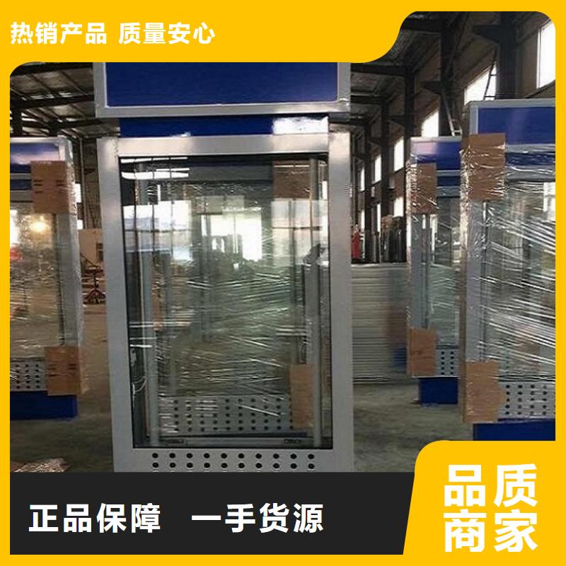 景區不銹鋼路名牌滾動燈箱準時發貨