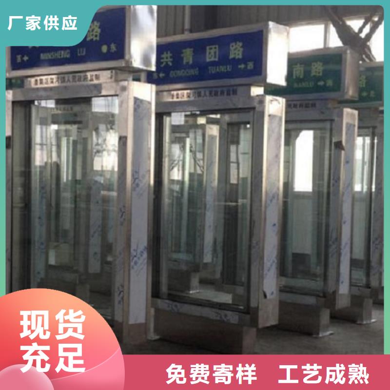 優(yōu)質(zhì)不銹鋼路滾動燈箱用材講究