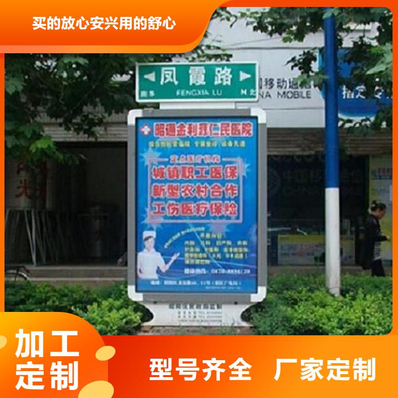 智能不銹鋼路滾動燈箱市場行情