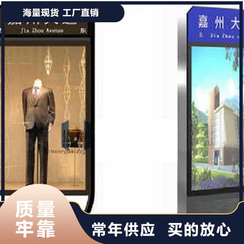 不锈钢站台生产厂家视频-不锈钢站台生产厂家|山东省济宁市|微山|鱼台|东营|威海|聊城|德州|济南