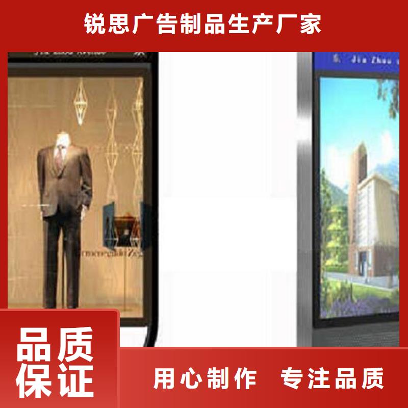 定制款不銹鋼路滾動燈箱供應(yīng)信息