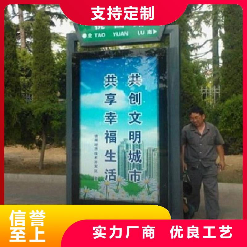 LED不銹鋼路滾動燈箱廠家聯(lián)系方式