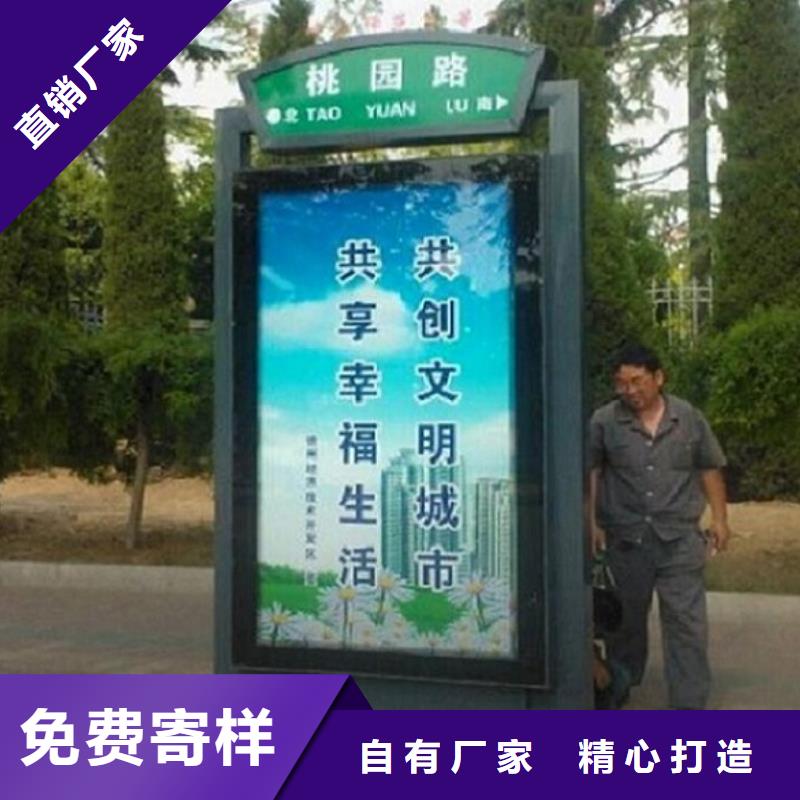 不銹鋼路滾動燈箱實力廠家