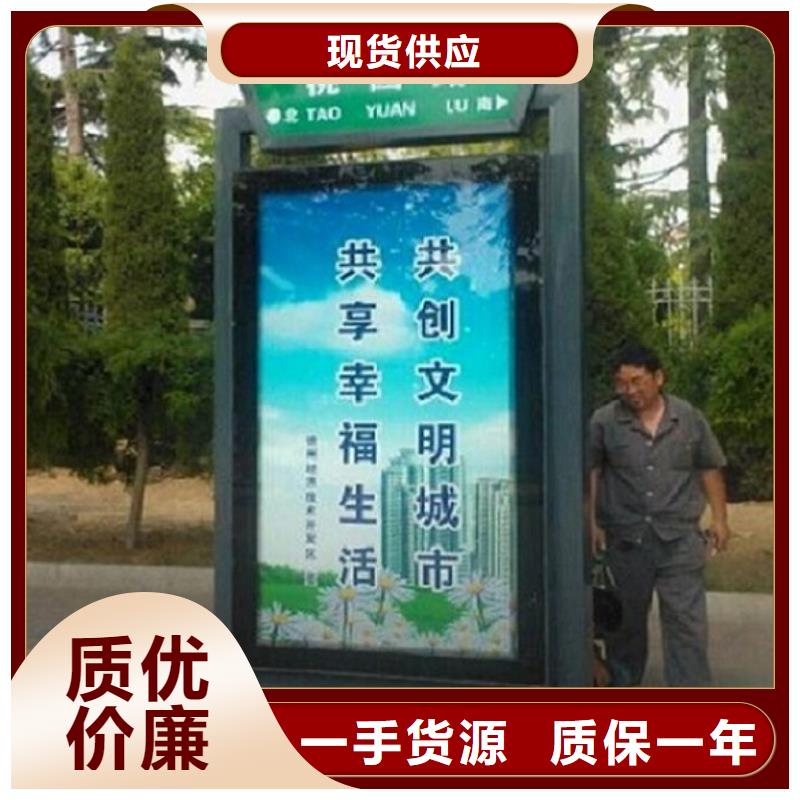 不銹鋼路滾動燈箱終身售后