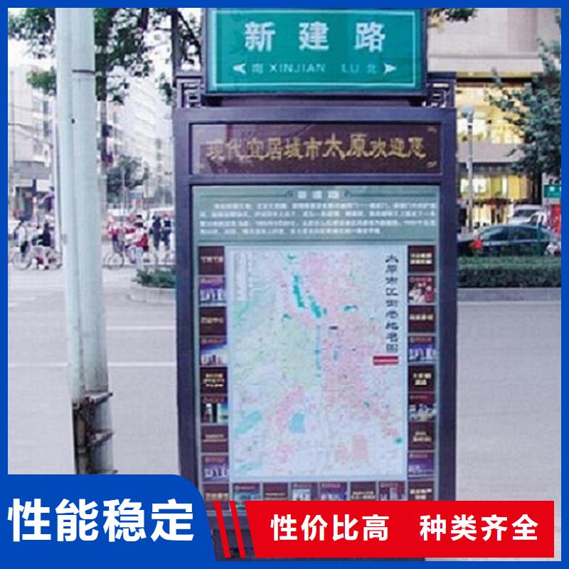 仿古不銹鋼路滾動燈箱質量好