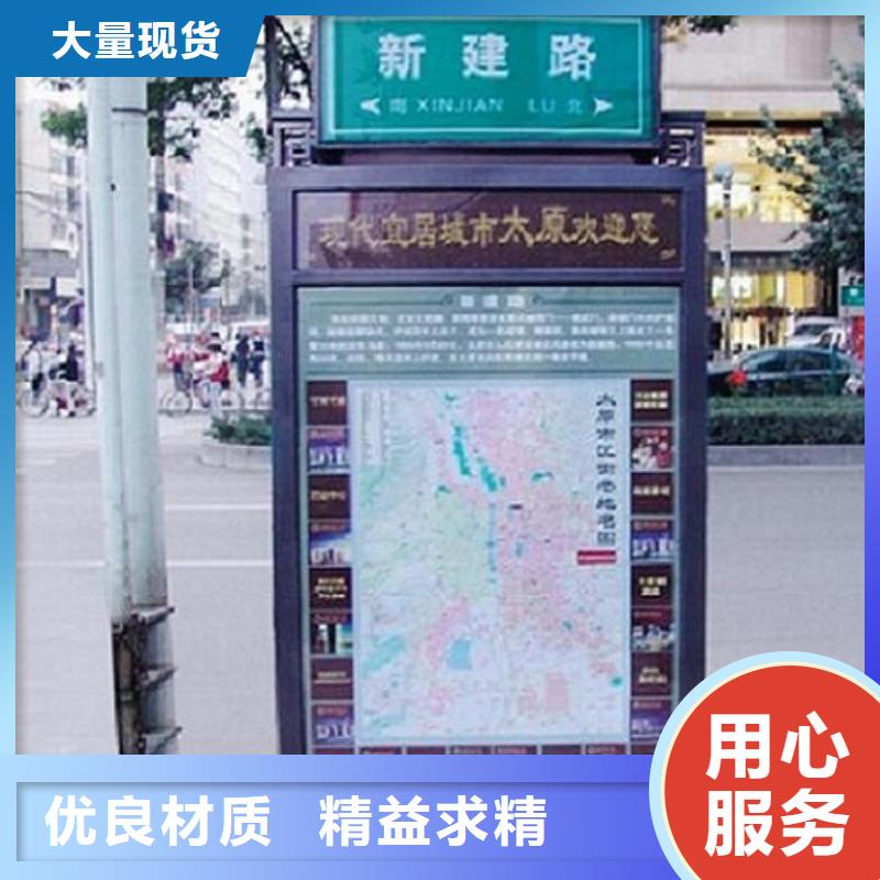 双面不锈钢路名牌滚动灯箱厂家联系方式